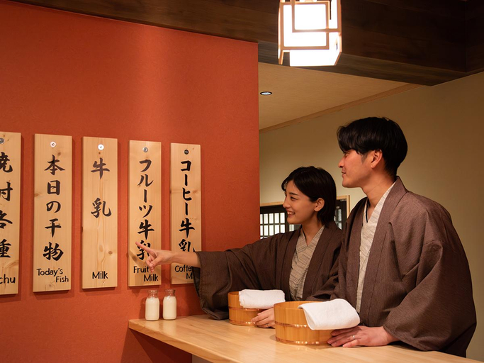 Food & Drinks 4, genkairyokan, Munakata