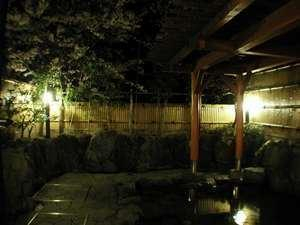 Others 2, Kokou-AN, Kinomoto