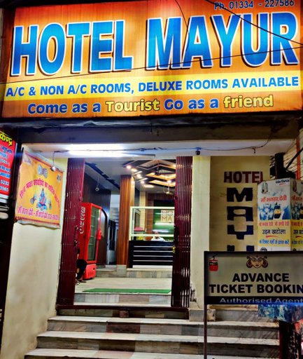 4, Hotel Mayur, Hardwar