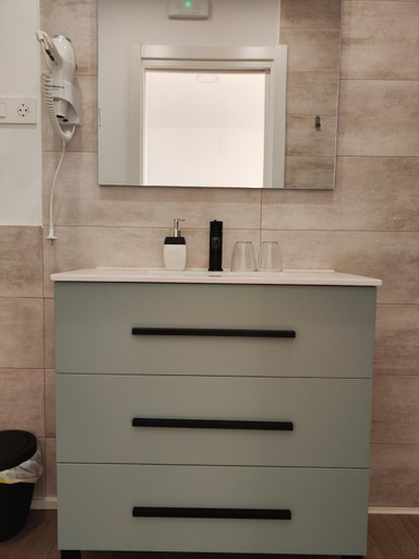 Bathroom 4, Apartamentos Atenea Jerte, Cáceres