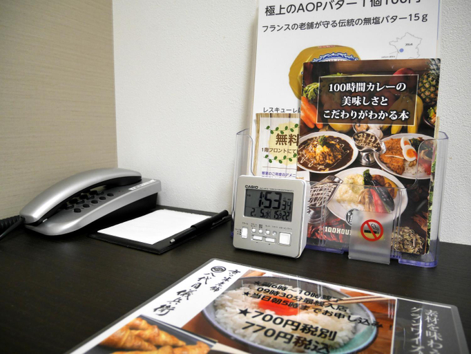 Food & Drinks 5, HOTEL GLANY’s KOSHIGAYA, Koshigaya
