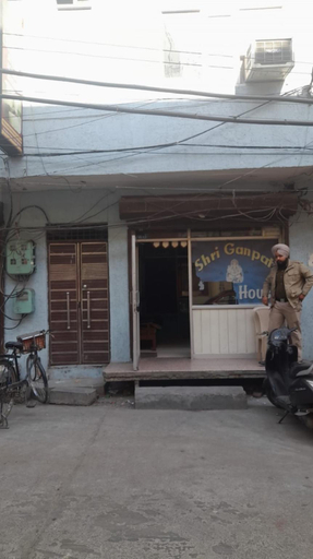 Others 3, Goroomgo shri Ganpati Guest house Amrtsar, Amritsar