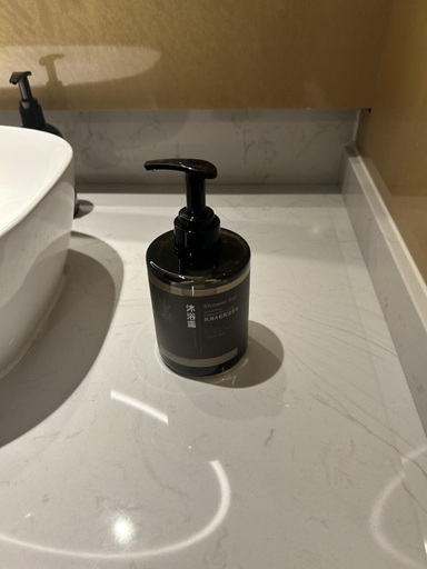 Bathroom 3, Ibis Styles Hotel Liyang Shanghe City, Changzhou