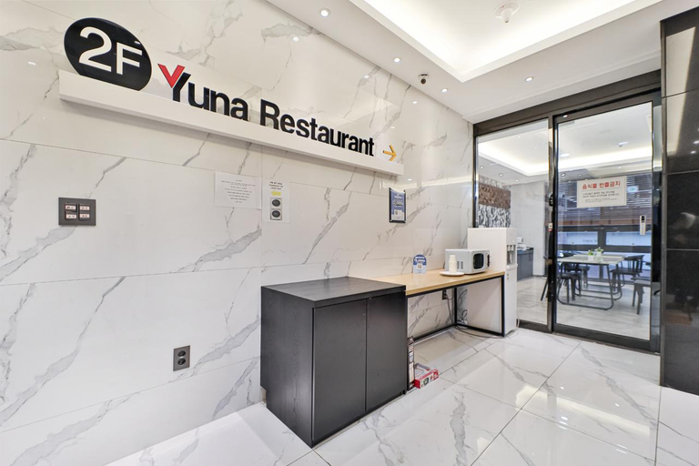 Food & Drinks 5, Hotel YUNA Business, Busanjin