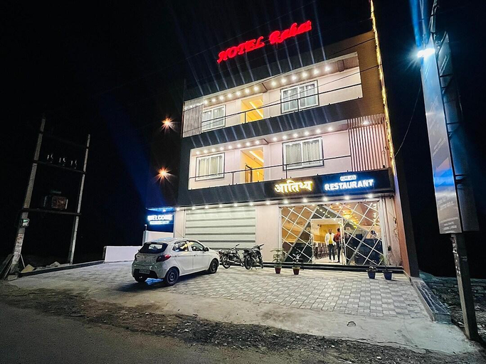 Others 5, HOTEL RAHAT, Jhalawar