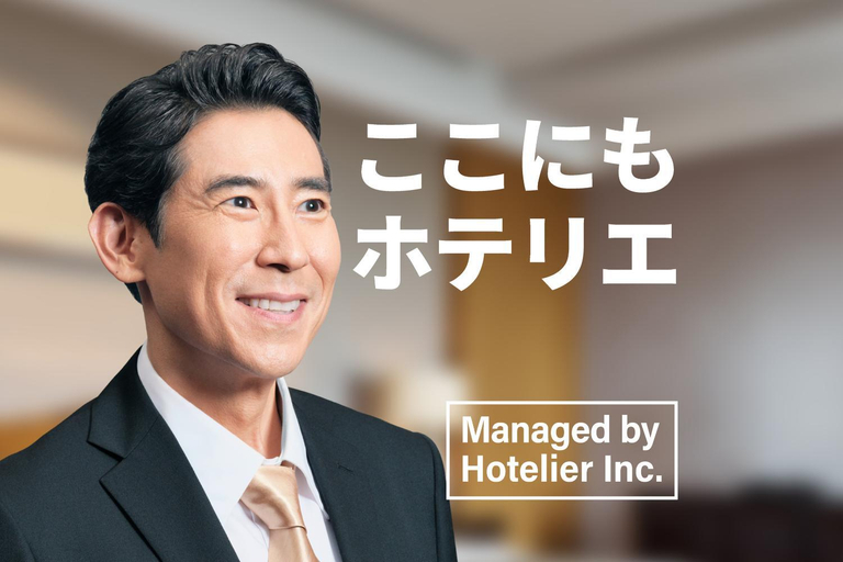 Others 4, ZONK HOTEL Haruyoshi, Fukuoka