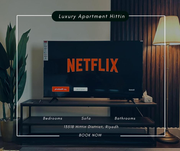 Others 2, Luxury Apartment Hittin, Riyadh