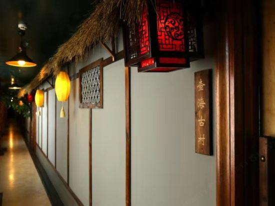 1, Xing Guang Hotel, Fuxin