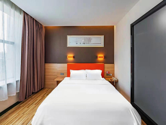 Bedroom 2, 7Days Premium Nanjing Olympic Sports International Exhibition Center, Nanjing