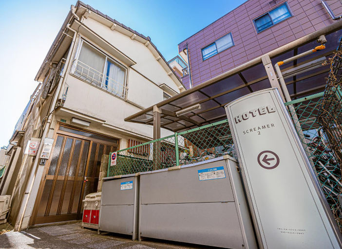 Exterior & Views 1, Screamer 2 Hostel, Toshima