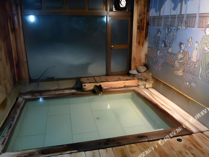 Bathroom, Matsumuraya Ryokan, Kusatsu