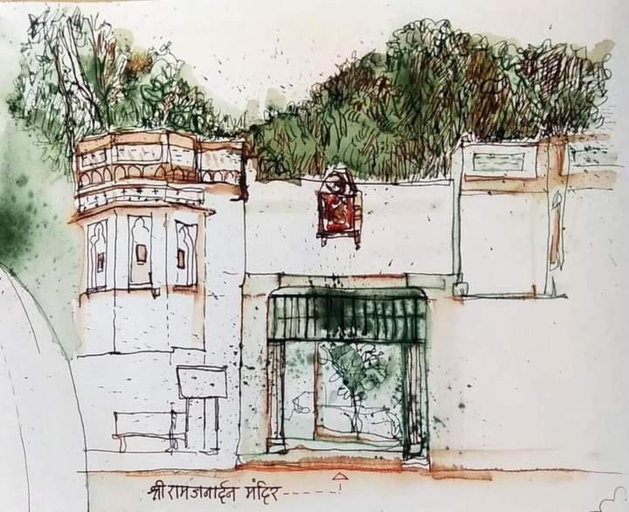 Others 4, Maa Shakambhari Homestay, Ujjain