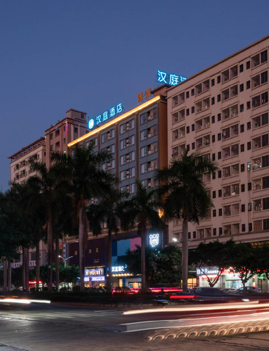 Exterior & Views 1, Hanting Hotel Dongguan Changan Fuhai Road, Dongguan