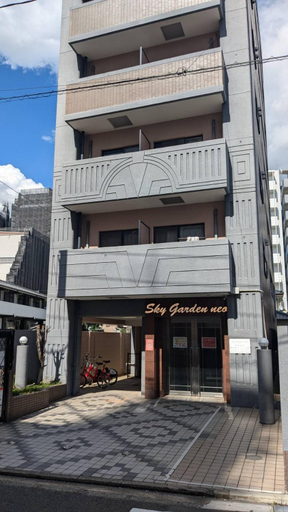 Exterior & Views 1, skygarden neo, Fukuoka