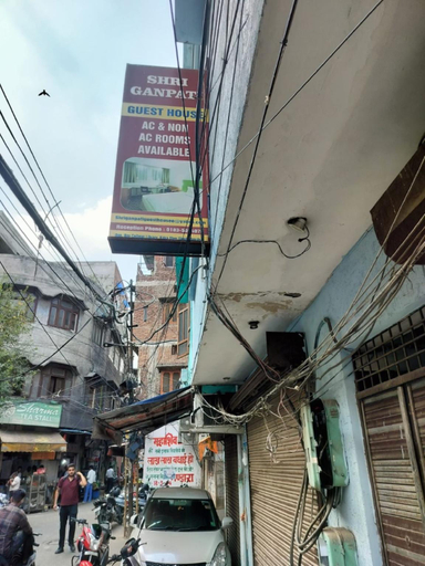 Others 2, Goroomgo shri Ganpati Guest house Amrtsar, Amritsar