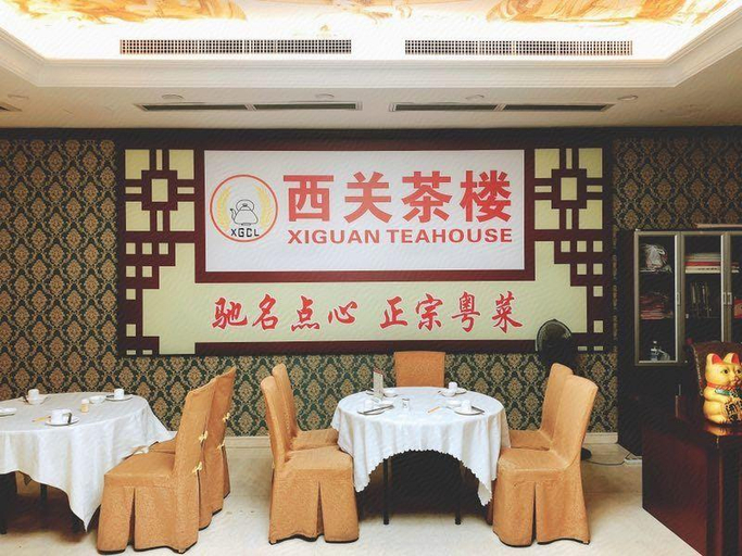 Food & Drinks 4, Youran Hotel(near ZhangMuTou Railway Station) / 悠然酒店(东莞樟木头火车站店), Dongguan