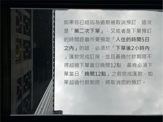 Others 1, hsueh_house, Yilan