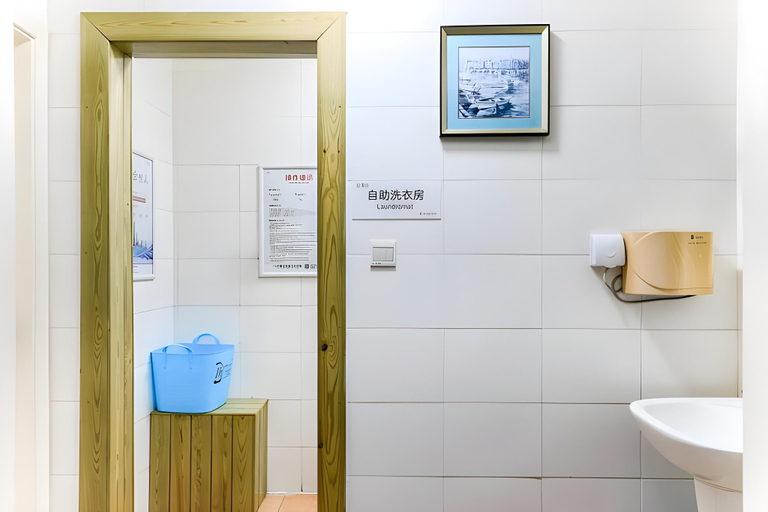 Bathroom 3, Home Inn Shenzhen Bao'an Xixiang Metro Station, Shenzhen