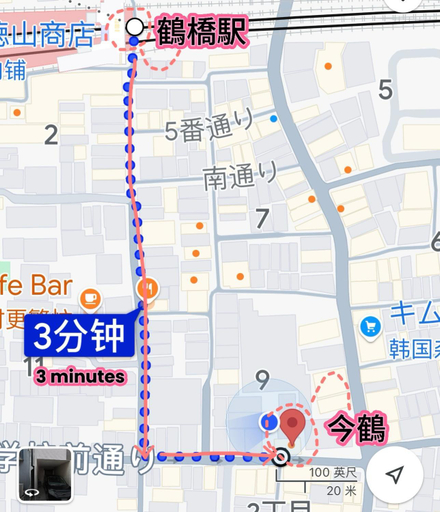 Others 5, ホステル今鶴 ダブルルーム 401号室, Osaka