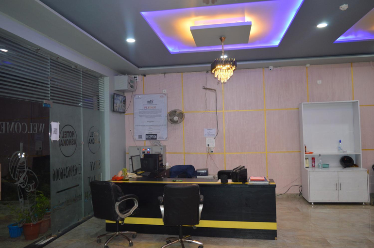 Others 4, Hotel AshokA, Etah