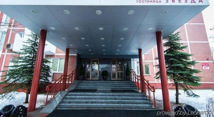 Others 5, Zvezda Hotel, Minsk