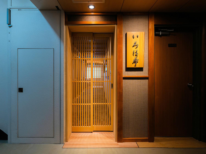 Food & Drinks 4, Omori, Shibukawa