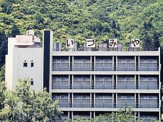 3, Izumiya Ryokan, Uonuma