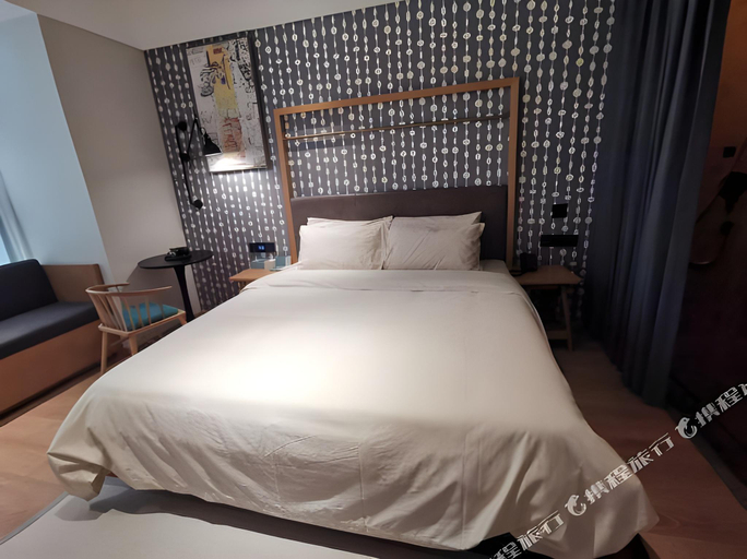 Bedroom 2, CityNoteシティ ノートホテル(), Guangzhou