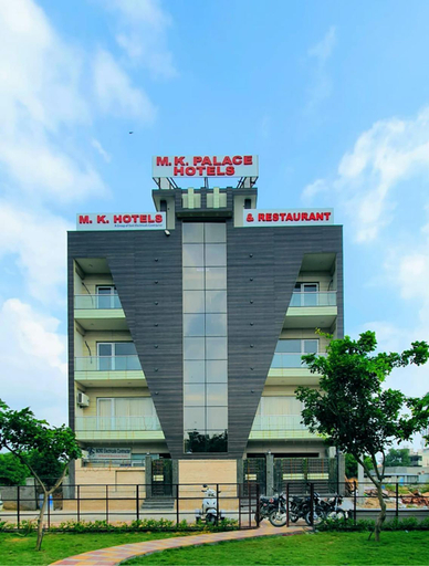 Exterior & Views, M K Hotel & Restaurant, Gautam Buddha Nagar