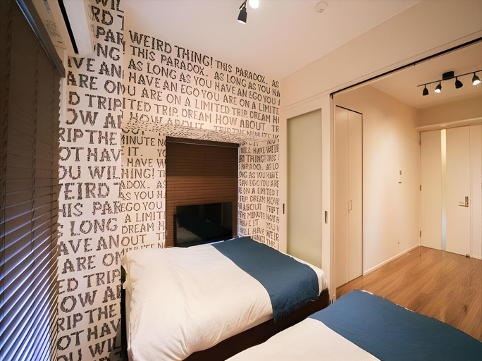 Bedroom 2, HIT Tenjin, Fukuoka