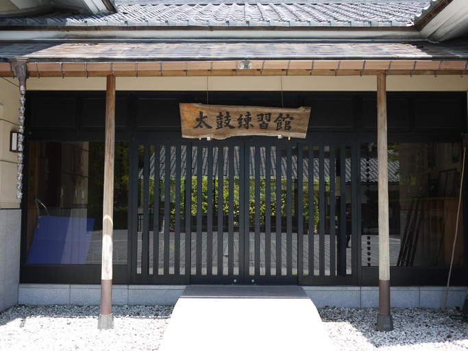 Facilities 3, Otaiko Hills, Echizen