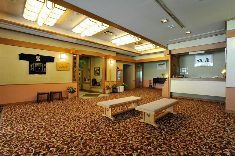 Public Area, Yumoto Itaya, Nikkō