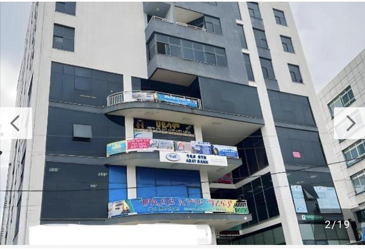 Others 1, Holiday Guest House, Addis Abeba