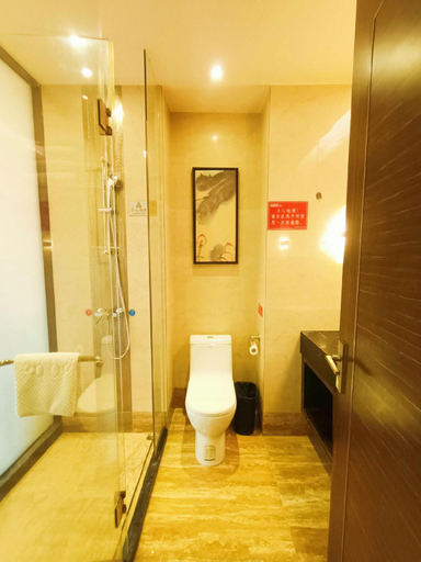 Bathroom 3, Zhuhai HongJingWan Hotel, Zhuhai