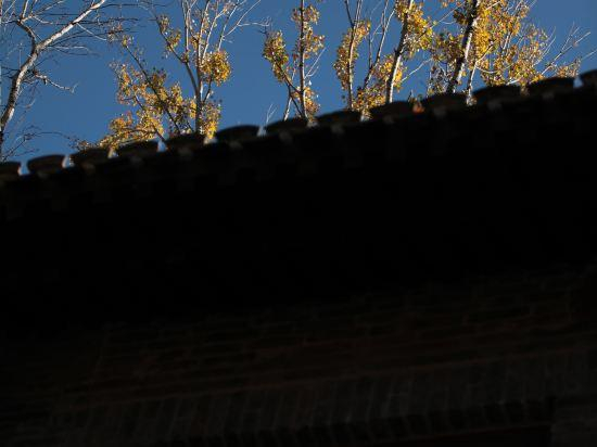 4, Yang’s Inn, Beijing