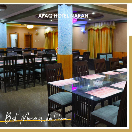 Others 2, Afaq Hotel Naran, Hazara