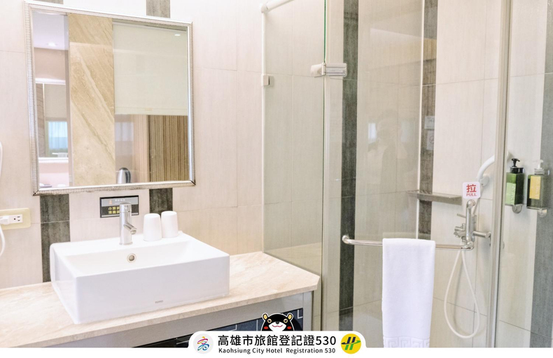 Bathroom 4, Kaohsiung JingShang Hotel, Kaohsiung