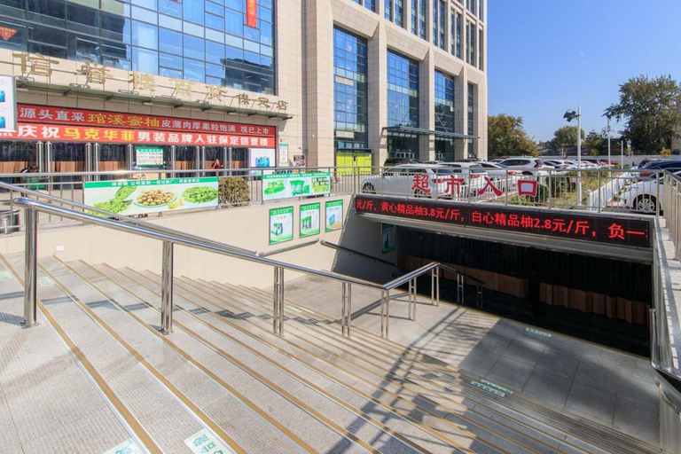 Others 4, Baoding Lianchi·North China Electric Power University·, Baoding