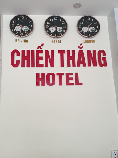 Others 4, Chien Thang Victory Hotel, Hạ Long