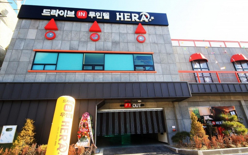 3, Gunsan Hera Self check-in Motel, Gunsan