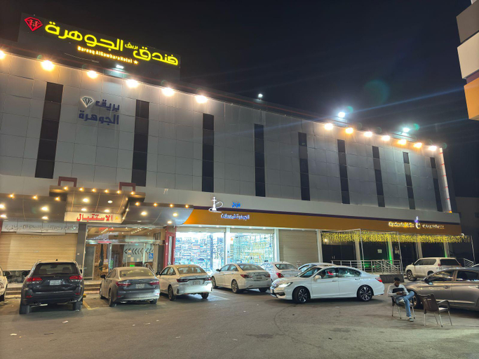 Exterior & Views 4, Bareeq Al Jawhara Hotel