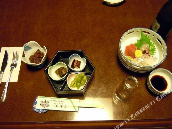 5, Konishiya Ryokan, Matsusaka