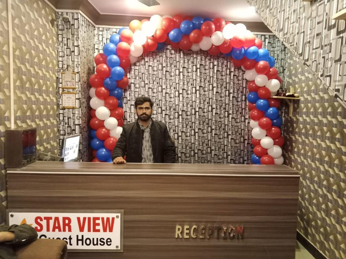 Public Area 2, Star View Guest House Bahawalpur, Bahawalpur