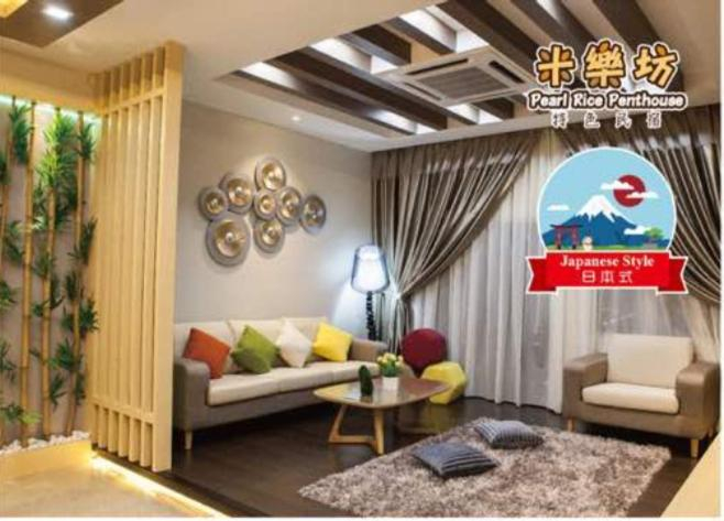 Others 4, YUE KE HOMESTAY SEKINCHAN, Sabak Bernam