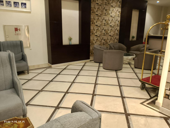 Lobby, ديار حراء, Jeddah