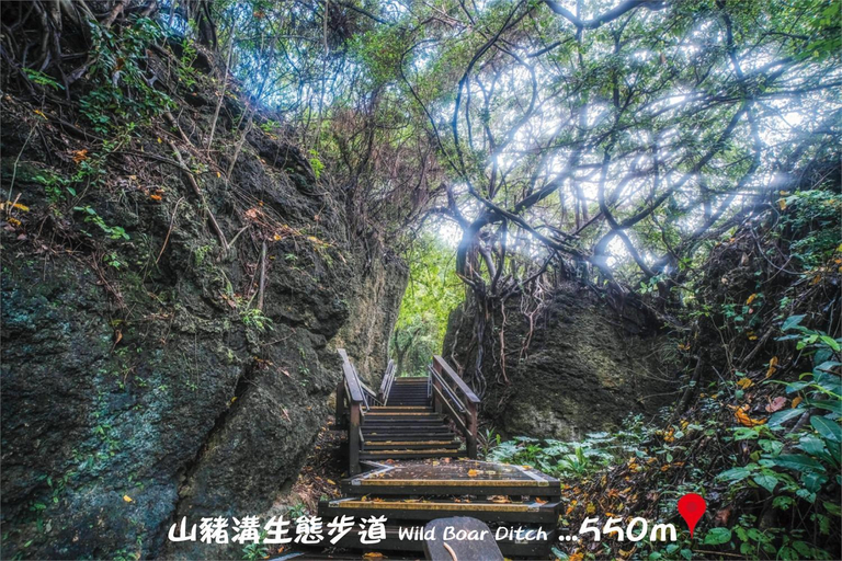Others 4, Hey Castle B&B, Pingtung
