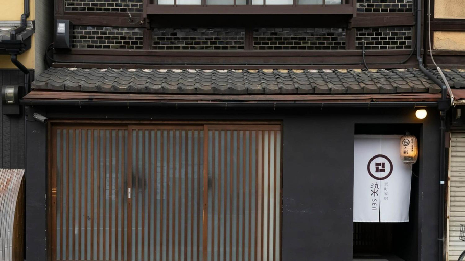 Exterior & Views, Dye SEN Toji-Uomizu, Kyoto