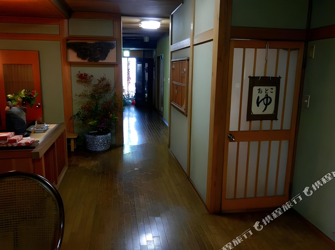 Others 3, Matsumuraya Ryokan, Kusatsu