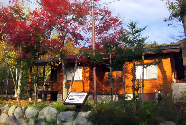 Exterior & Views 1, Sakuraresort, Kai