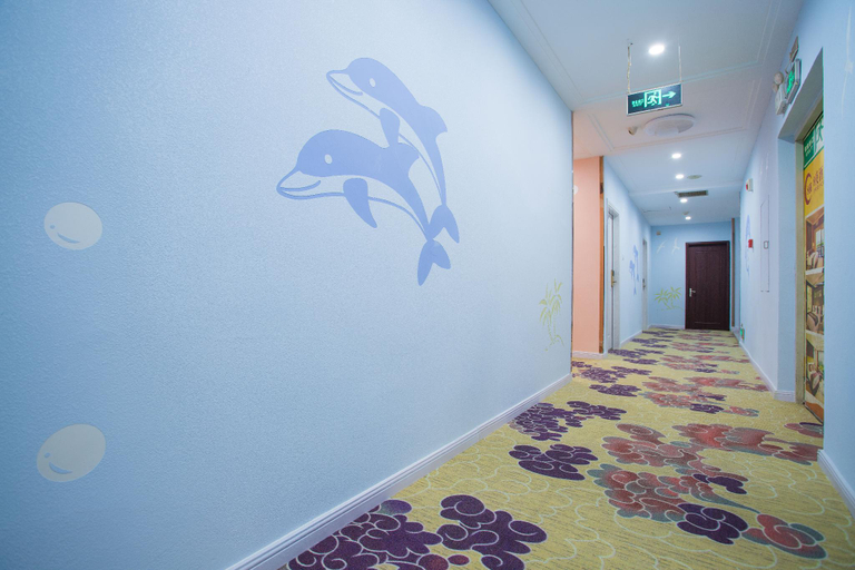 Others 2, Baye Hotel, Guangzhou